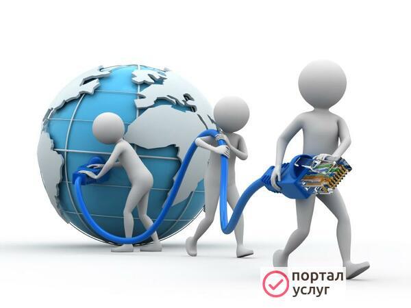 Фото Интернет в частный дом