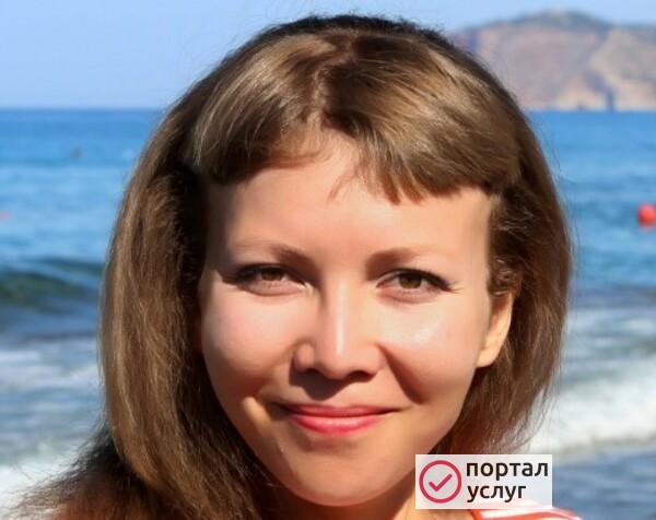 Фото Текст для презентации на заказ