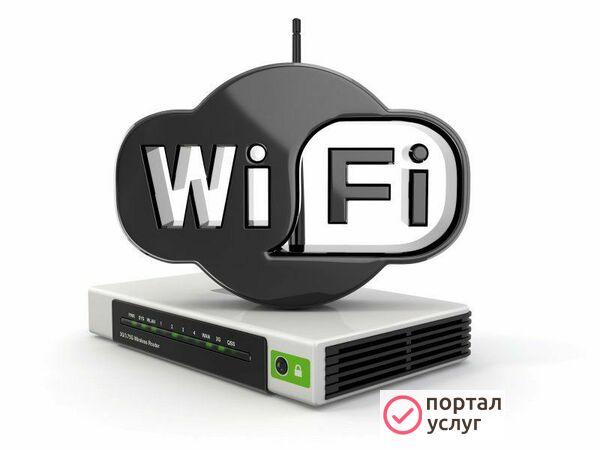 Фото Установка безлимитного интернета в частный дом