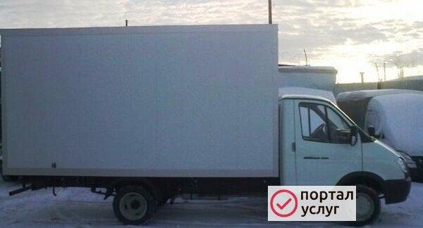 Фото Грузоперевозки