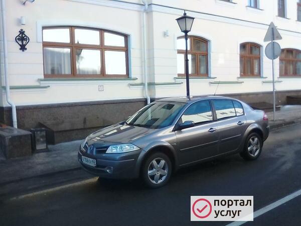 Фото Авто для любых целей