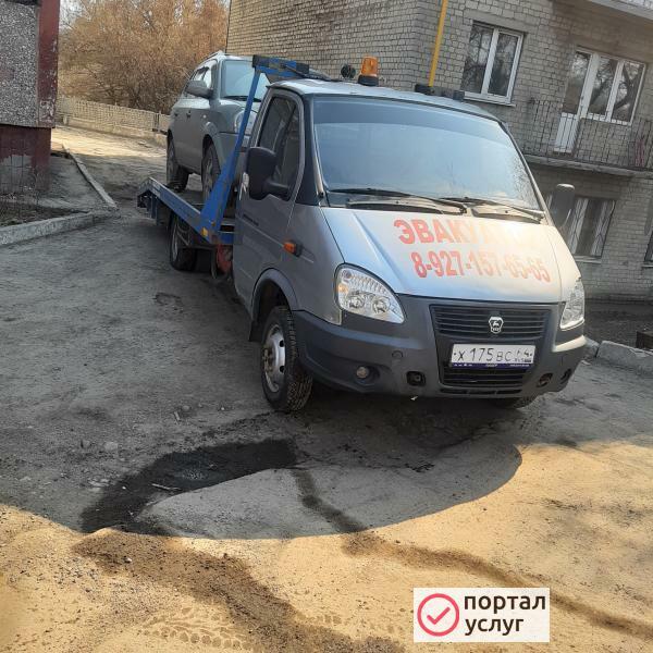 Фото Услуги Эвакуатора 
