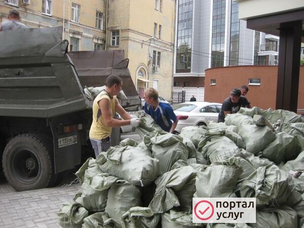 Фото Вывоз мусора Сочи