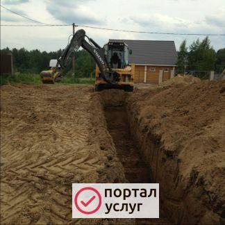 Фото Экскаватор Погрузчик в аренду