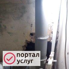 Фото Ремонт квартир