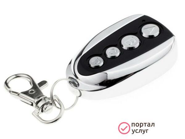 Фото Пульт для шлагбаума