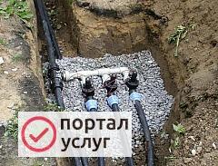 Фото Полив