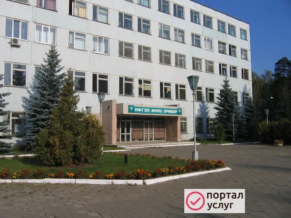 Фото Мех.обработка.