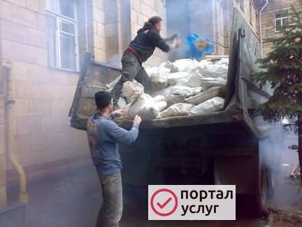 Фото Вывоз мусора