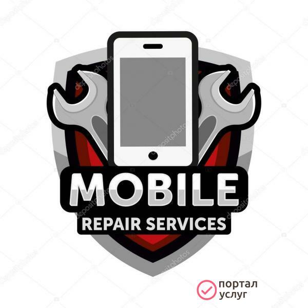 Фото Re - market pro