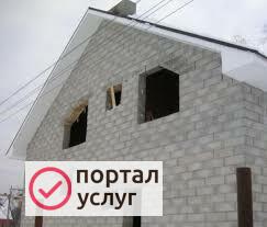 Фото Каменщик