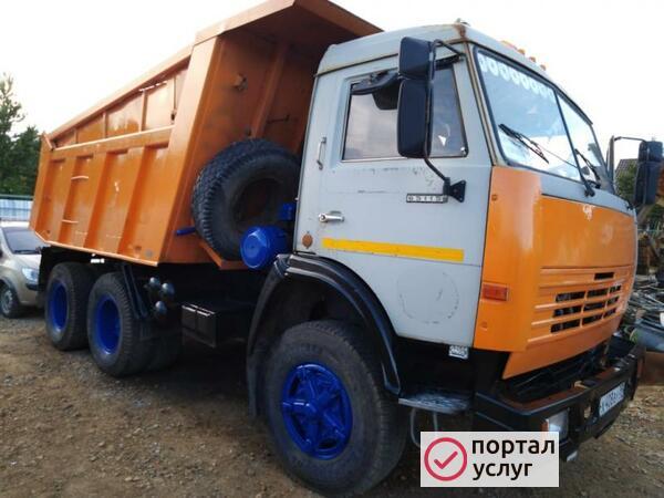 Фото Доставка СЫПУЧИХ МАТЕРИАЛОВ!