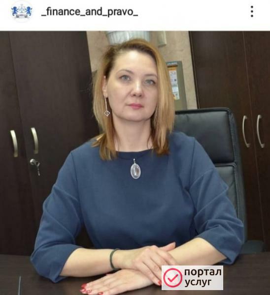 Фото Юрист Ставрополь