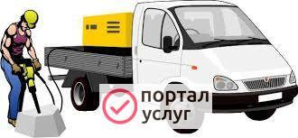 Фото Аренда компрессора, отбойные молотки