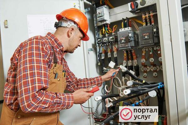 Фото Услуги электрика Дмитров 