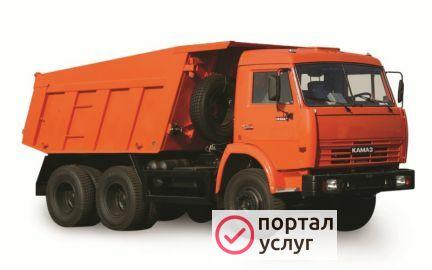 Фото Камаз самосвал до 15 тон