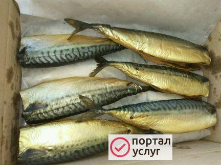 Фото Рыба холодного копчения