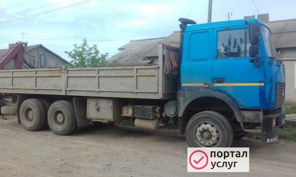 Фото Услуги Манипулятора