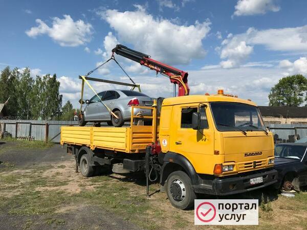 Фото Автоспомощь