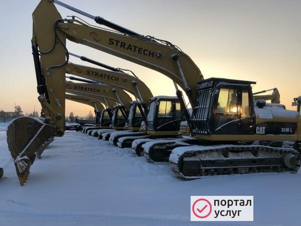 Фото АРЕНДА ЭКСКАВАТОРОВ И БУЛЬДОЗЕРОВ