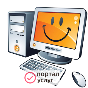 Фото Ремонт и обслуживание компьютерной техники