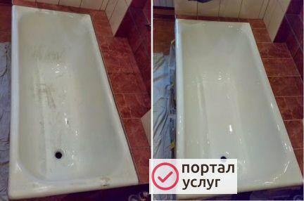 Фото Реставрация эмали ванн