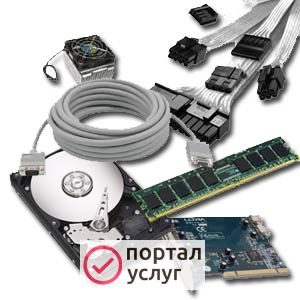 Фото Частный компьютерный мастер по выезду