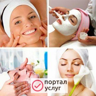 Фото Косметолог