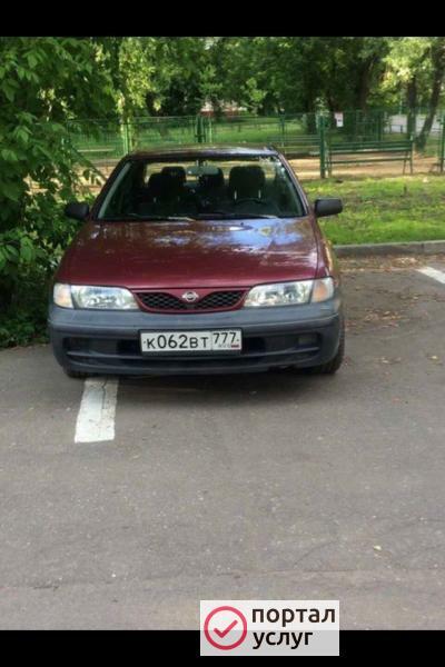 Фото Такси Шигоны