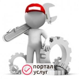 Фото Клининговые услуги