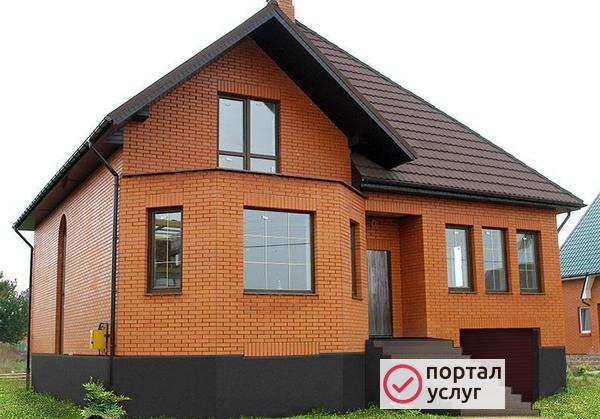 Фото Cтроительство домов