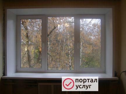 Фото Мойка окон, балконов