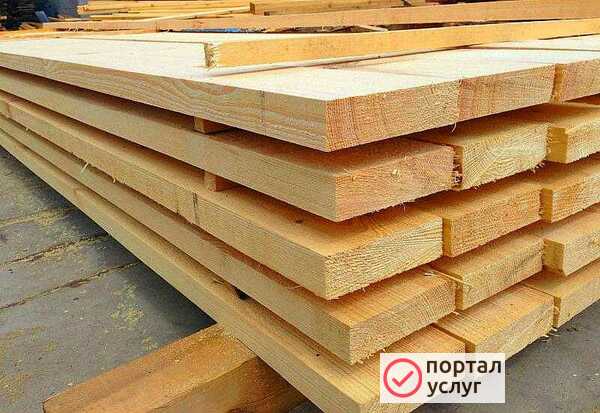 Фото Пиломатериалы 