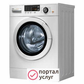 Фото Ремонт стиральных машин и холодильников
