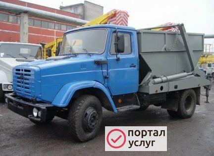 Фото Вывоз мусора