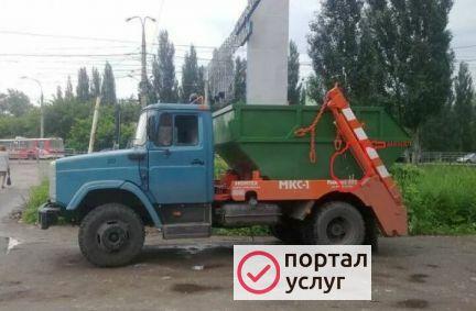 Фото Вывоз мусора