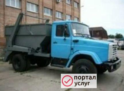 Фото Вывоз мусора