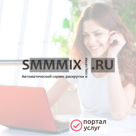 Фото Профессионально для вашего бизнеса 