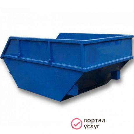 Фото Вывоз Мусора Иваново