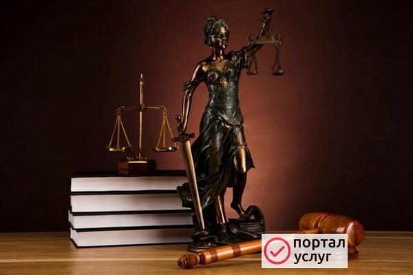 Фото Исполнительное производство, представительство в ФССП