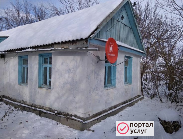Фото Спутниковое ТВ