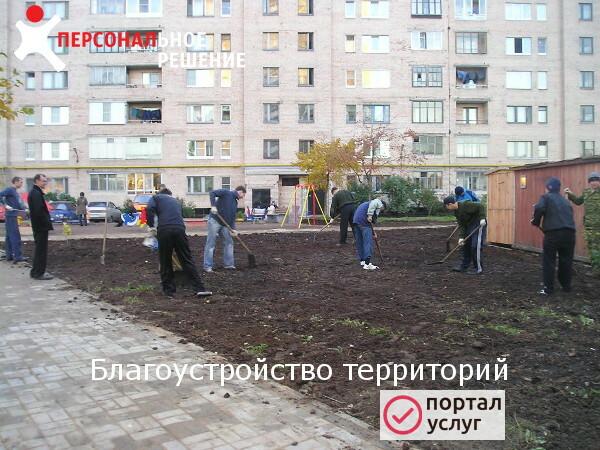 Фото Предоставим до 100 проверенных разнорабочих