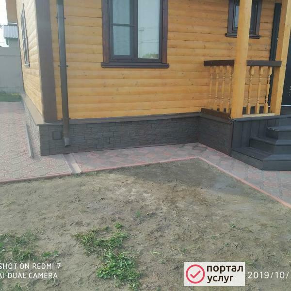 Фото Строительство,ремонт под ключ.