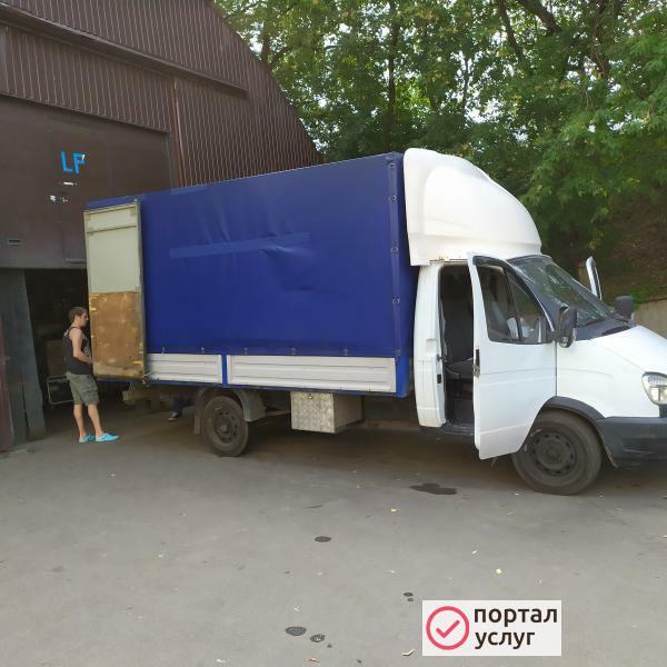 Фото Грузоперевозки