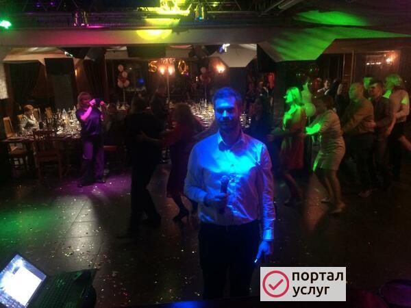 Фото Ведущий и DJ на праздник