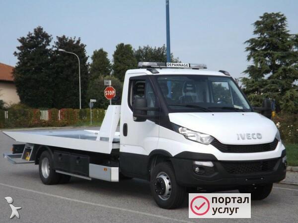 Фото Эвакуатор в Медыни круглосуточно