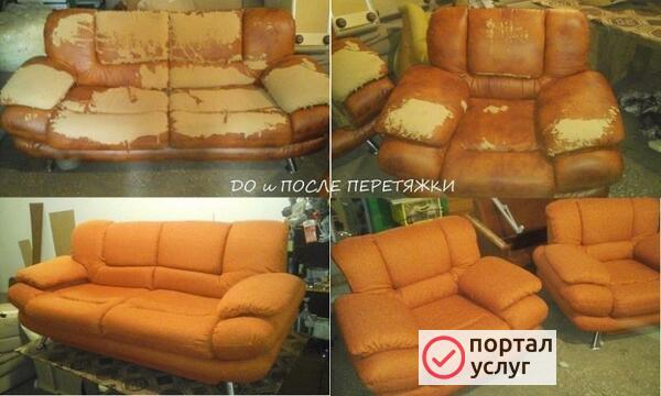 Фото Перетяжка мебели 