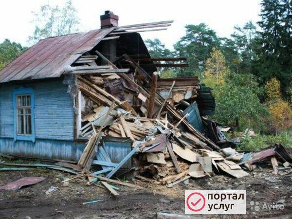 Фото Ломаем сарай дом и прочее