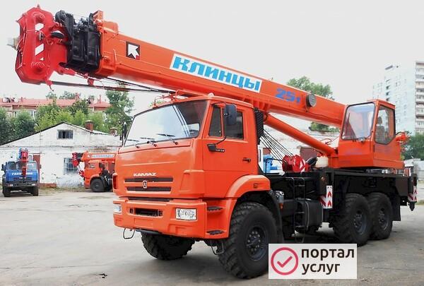 Фото Услуги спецтехники