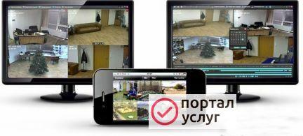 Фото Видеонаблюдение под ключ